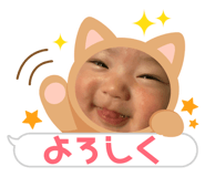 860804052