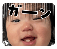860804056