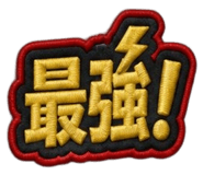 860804062