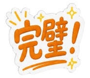 860804067