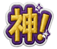 860804072