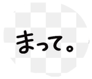 860804145