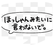 860804146