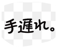 860804147