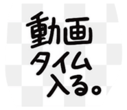 860804149