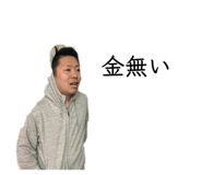 860804193