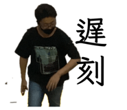 860804202
