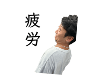860804208
