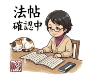 860804344