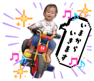 860804698