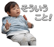 860804924