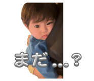 860804925