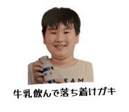 860804988