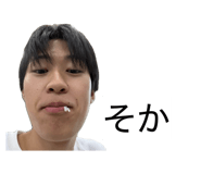 860804993