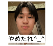 860804994
