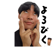 860805002