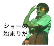 860805006