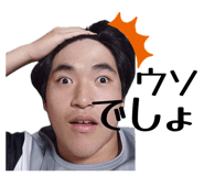 860805009