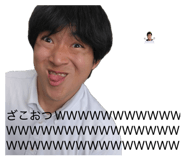 860805015