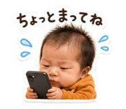 860805207