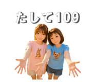 860805226
