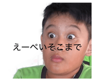 860805252