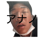 860805253