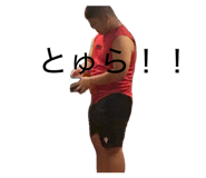 860805255