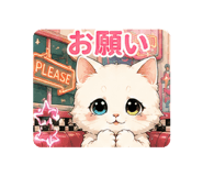 860805425