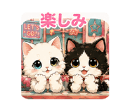860805439