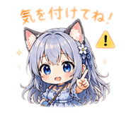 860805660