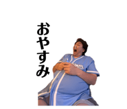 860805679
