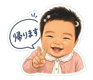 860805839