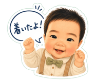 860805841