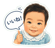 860805845