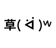 860806170