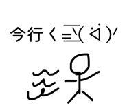 860806172
