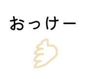 860806173