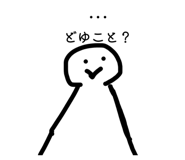 860806176