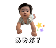 860806186