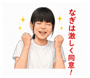 860806321