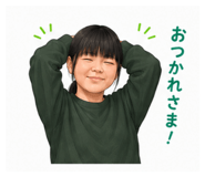 860806323