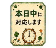 860806963