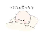 860807194