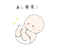 860807202