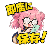 860807484