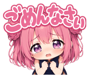 860807486