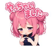 860807487