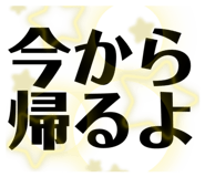860807713