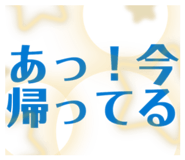 860807714